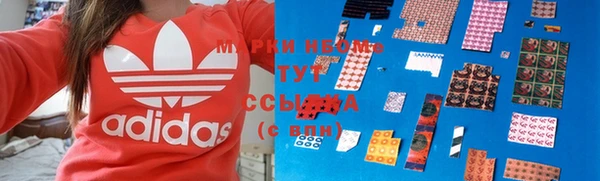 шишки Алзамай