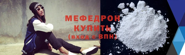 гашиш Ростов