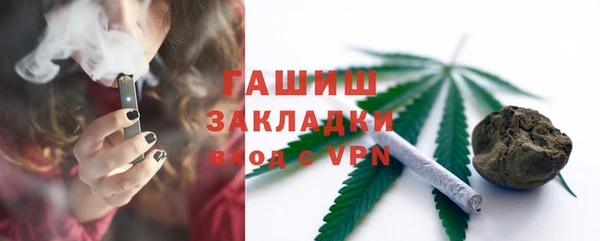 меф VHQ Россошь