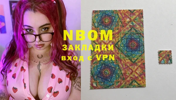меф VHQ Алексин