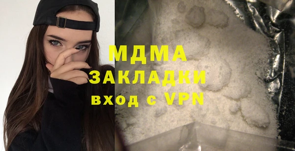гашиш Ростов