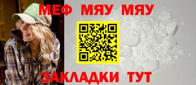 дурь Новодвинск
