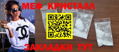 дурь Новодвинск