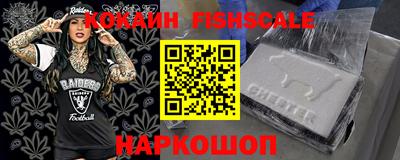 твердый Новозыбков