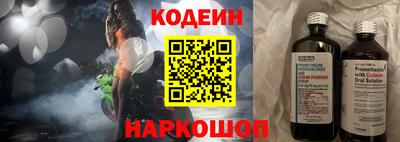 дурь Новодвинск