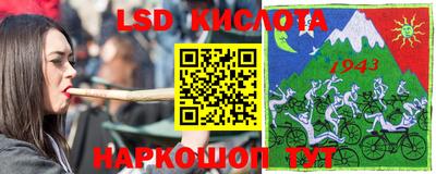 твердый Новозыбков