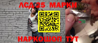 дурь Новодвинск