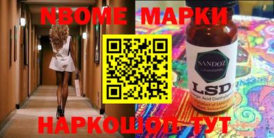 твердый Новозыбков
