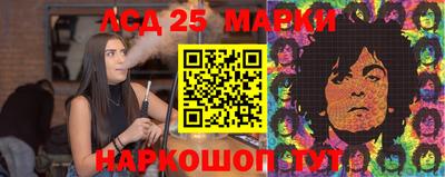 дурь Новодвинск