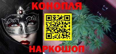 твердый Новозыбков