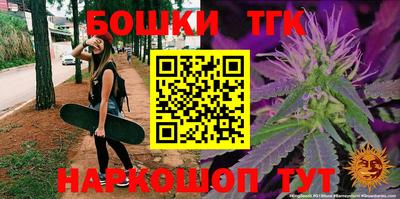 твердый Новозыбков
