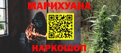 дурь Новодвинск