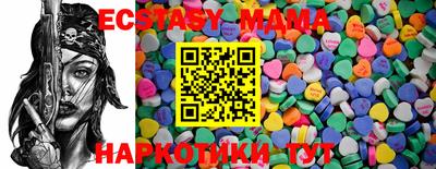 дурь Новодвинск