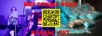 твердый Новозыбков