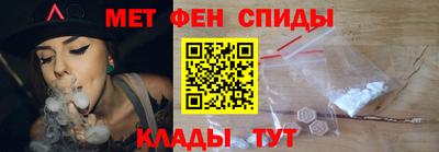 твердый Новозыбков