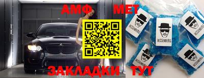 дурь Новодвинск