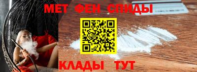 ешки Новокубанск