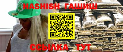 твердый Новозыбков
