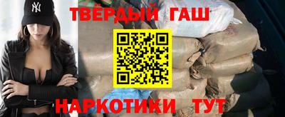 ешки Новокубанск