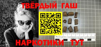 дурь Новодвинск
