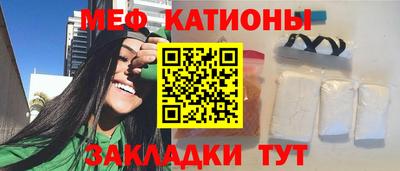 твердый Новозыбков