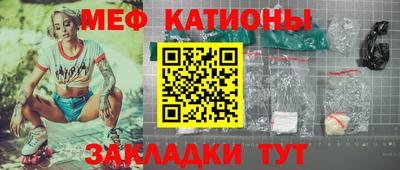дурь Новодвинск