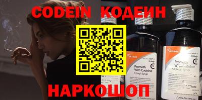 твердый Новозыбков